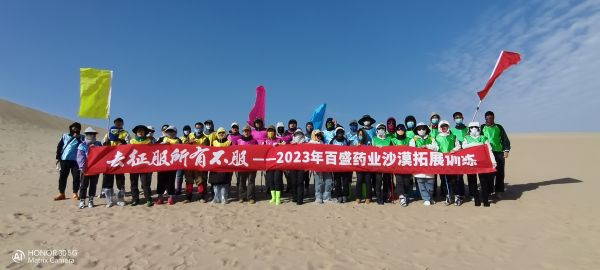 图片 3.jpg