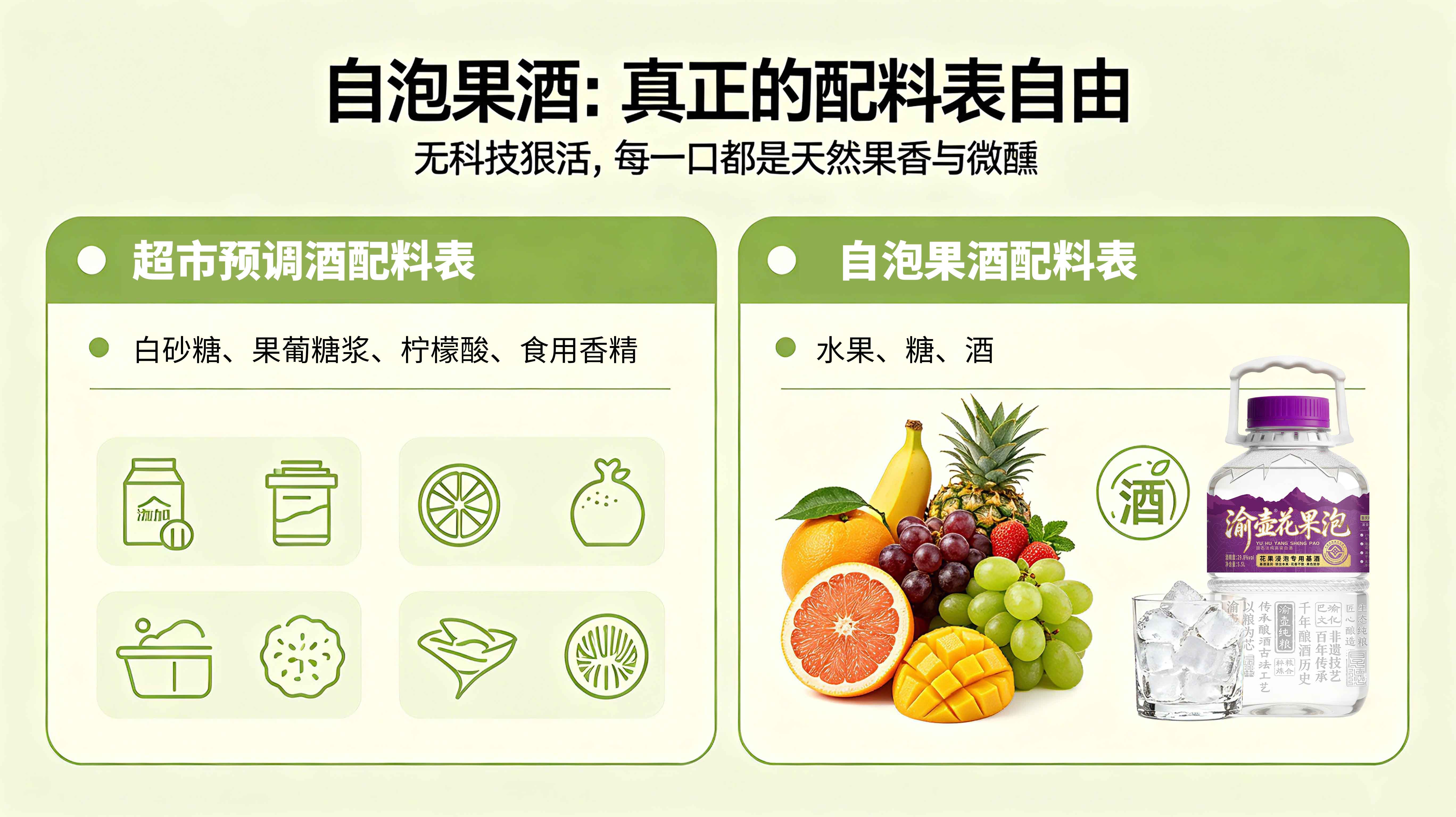 配图7.jpg