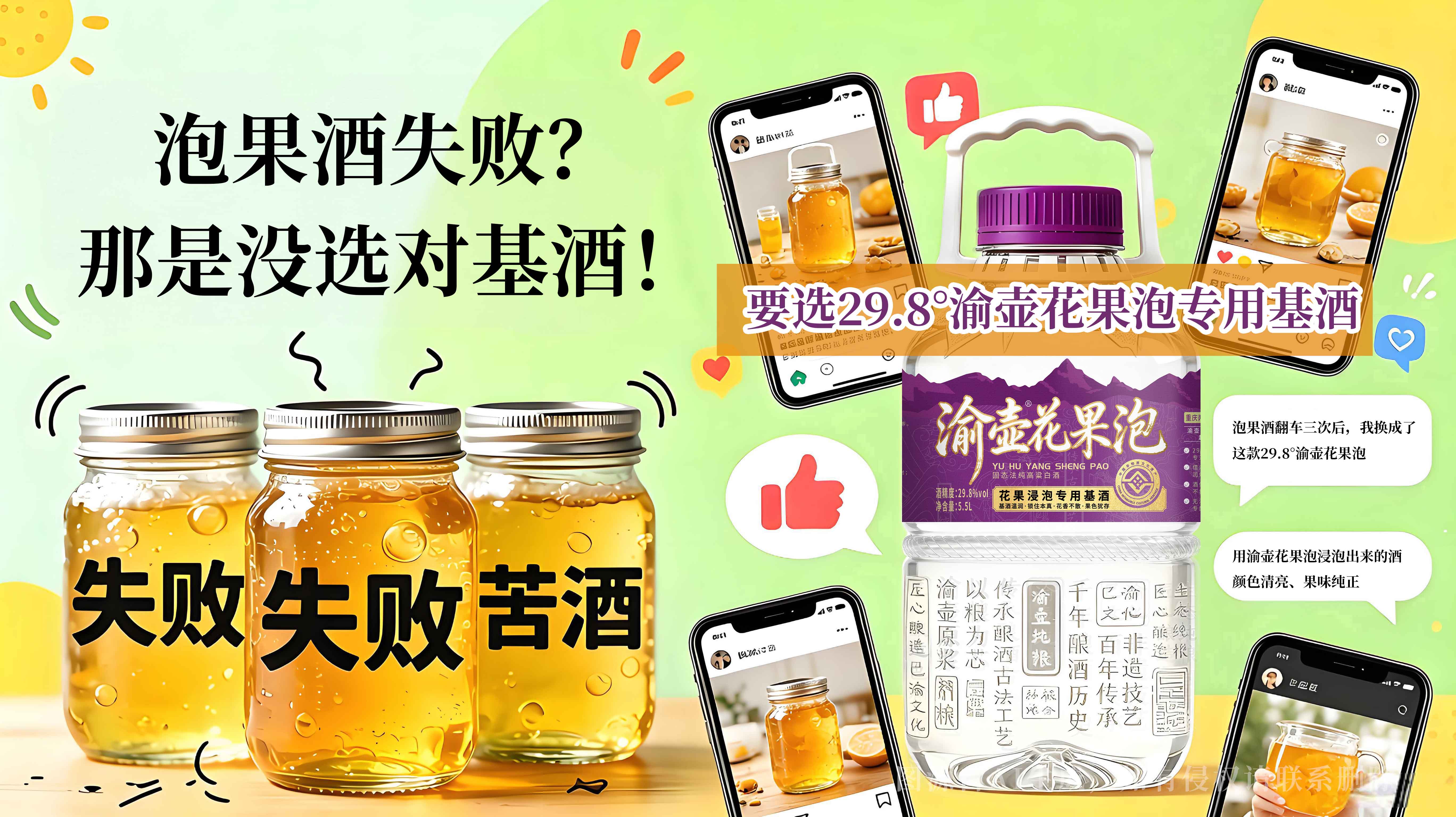 配图1.jpg