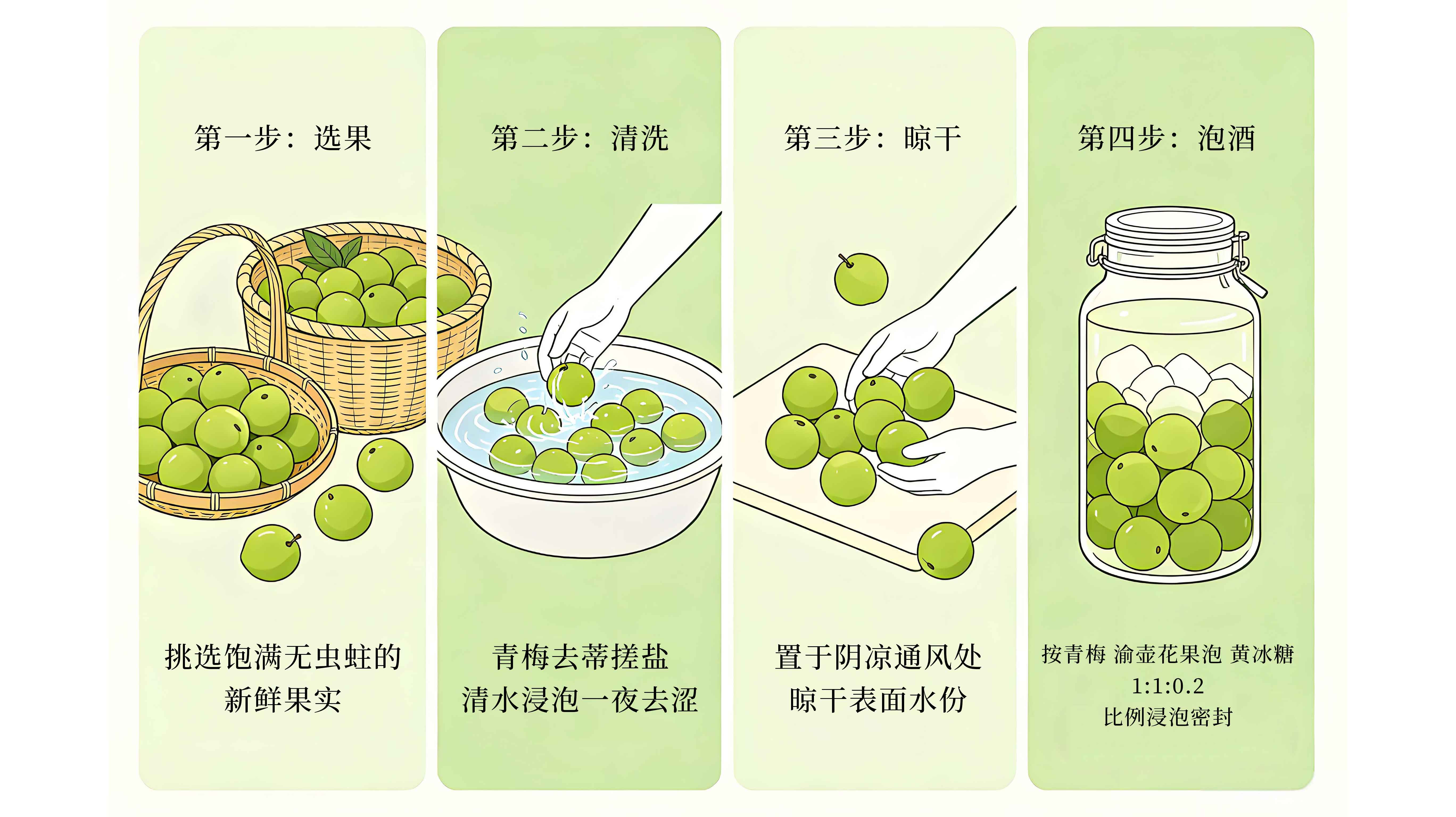 配图8.jpg