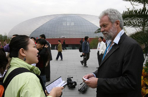 陕西第一季度国内旅游总收入为1352.03亿元